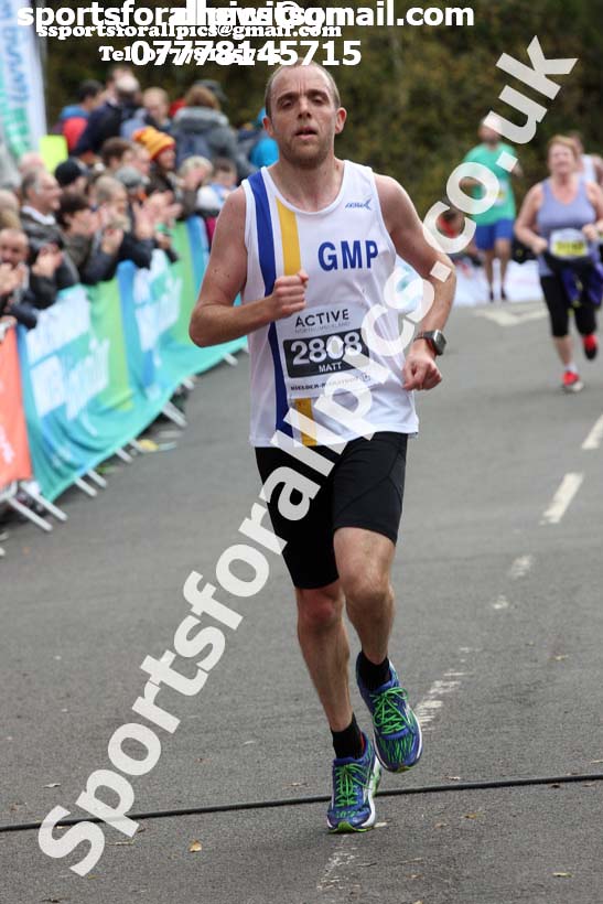 Kielder Marathon, 2017 Kielder Marathon and Half Marathon. Photo:  David T. Hewitson/Sports for All Pics